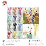 Paper Straw For Cake Dowels
