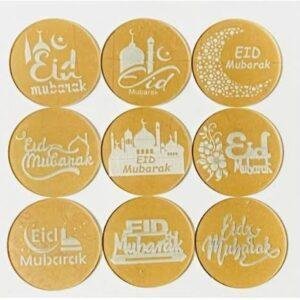 All Design Eid Mubarak Fondant Stamp