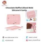 Chocolate waffle & block mold silicone 6 cavity