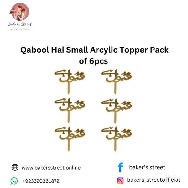 Qubool Hai Small Acrylic Topper