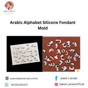 Urdu Alphabet Silicone Mold