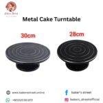 Metal Cake Turntable